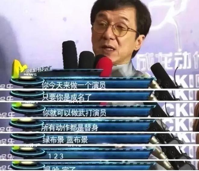 前因后果”媒体：劣迹斑斑！j9平台王志文被封杀的“