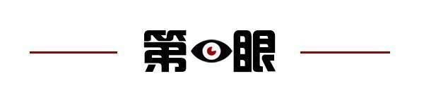 即将取消；山东将身份证换领期限放宽至6个月J9真人游戏第一品牌齐鲁早报｜门诊预交金(图3)
