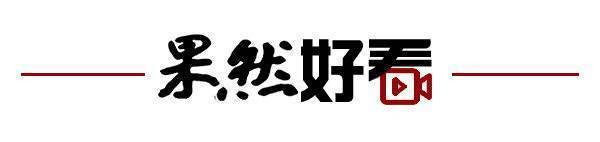 即将取消；山东将身份证换领期限放宽至6个月J9真人游戏第一品牌齐鲁早报｜门诊预交金(图8)