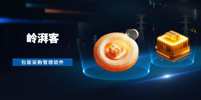 痛点解析——如何突破困境提升设计效能？j9九游真人游戏第一平台包装设计人员(图1)