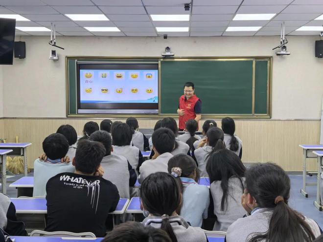 指南】掌握情绪管理的“金钥匙”j9九游会真人第一品牌【心航(图3)