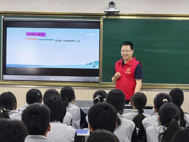 指南】掌握情绪管理的“金钥匙”j9九游会真人第一品牌【心航(图2)