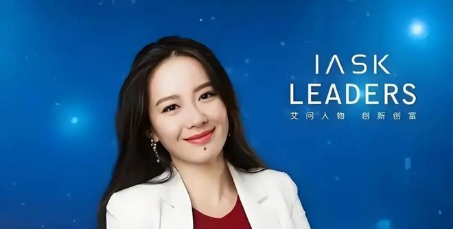 救币安于危机赵长鹏身后的何一终于藏不住了