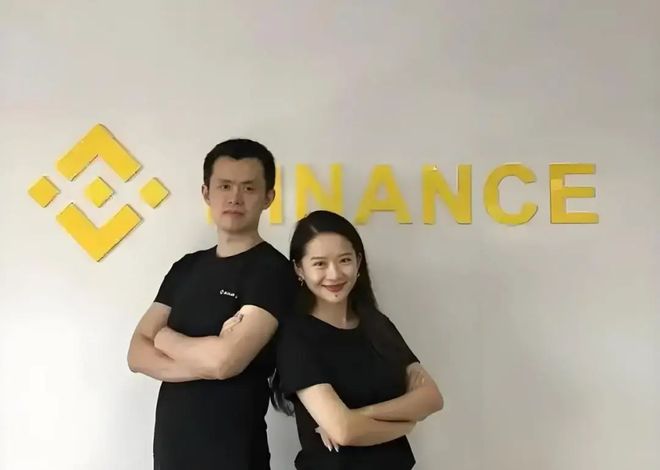 救币安于危机赵长鹏身后的何一终于藏不住了j9九游会入口首页扛住 43 亿天价罚单(图3) 救币安于危机赵长鹏身后的何一终于藏不住了j9九游会入口首页扛住 43 亿天价罚单(图3)