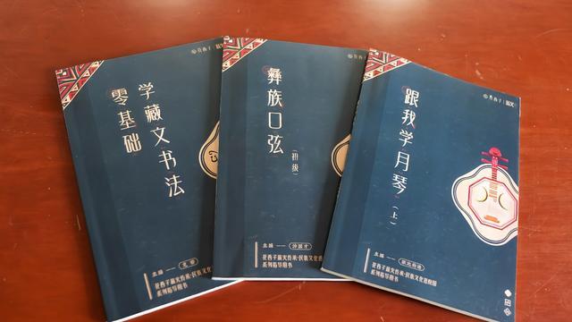 川剧、峨眉武术等点亮“非遗开学第一课”J9国际集团花西子持续推动非遗进校园:(图1) 川剧、峨眉武术等点亮“非遗开学第一课”J9国际集团花西子持续推动非遗进校园:(图1)