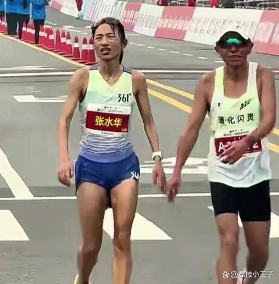 提升一档稳定在2小时30分各赛事都是提款机J9九游会张水华辞掉护士工作后全职跑马实力(图5)