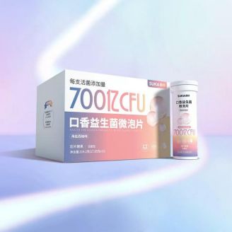 香益生菌微泡片打造“社交自信”新刚需j9九游会登录专利益生菌赋能!酥咔口(图3) 香益生菌微泡片打造“社交自信”新刚需j9九游会登录专利益生菌赋能!酥咔口(图3)